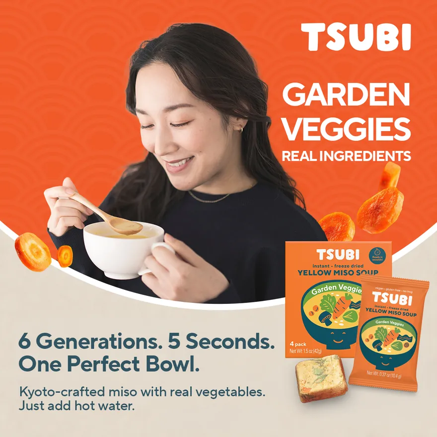 Tsubi Soup product image by PPC Ninja